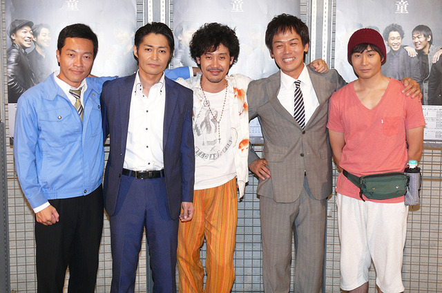 音尾琢真、安田顕、大泉洋、森崎博之、戸次重幸／「TEAM NACS」第15回公演「悪童」東京公演