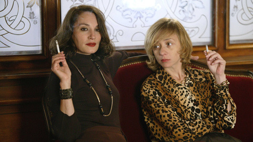 『サガン　−悲しみよ こんにちは−』 -(C) 2008 ALEXANDRE FILMS / Hubert Fanthomme