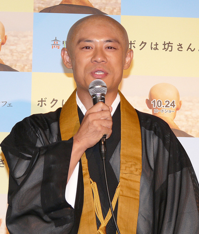 伊藤淳史／『ボクは坊さん。』公開記念イベント