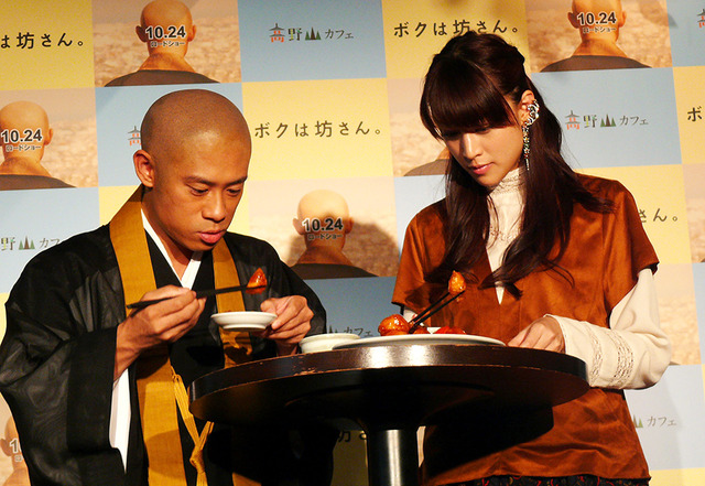 伊藤淳史、山本美月／『ボクは坊さん。』公開記念イベント