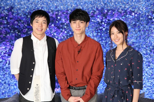 ゲスト・高良健吾「アナザースカイ」　（C）日本テレビ