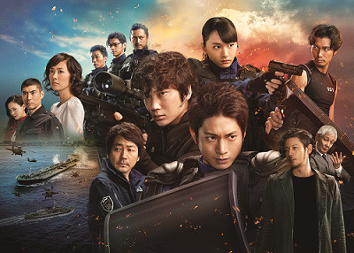 2015「S-最後の警官- 奪還 RECOVERY OF OUR FUTURE」製作委員会(C)小森陽一、藤堂 裕/小学館