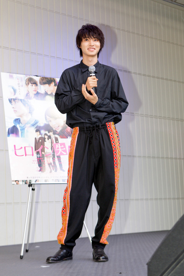 山崎賢人／『ヒロイン失格』トークイベント