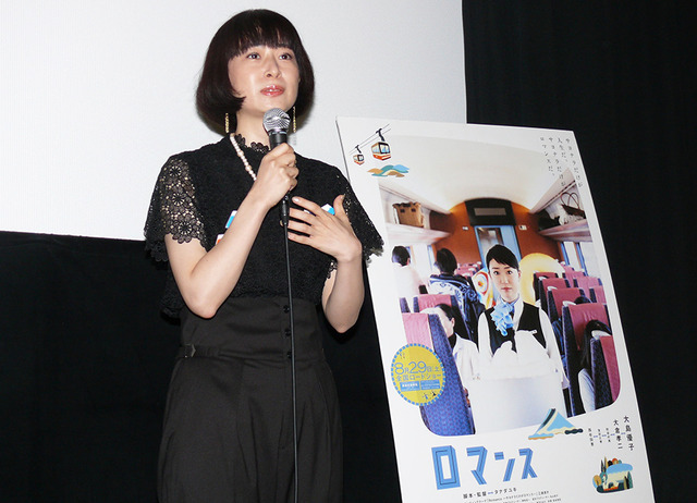 タナダユキ監督／『ロマンス』初日舞台挨拶