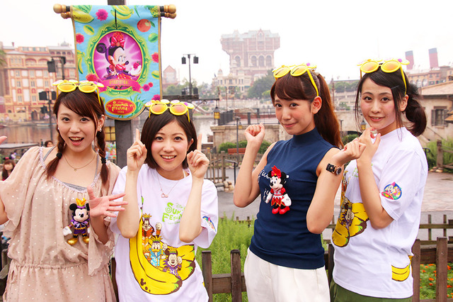 ディズニー・サマーフェスティバル