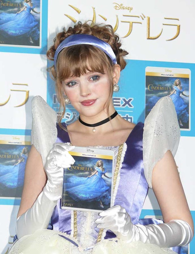 ダコタ・ローズ／『シンデレラ』MovieNEX発売記念イベント