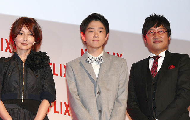 YOU、望月歩、山里亮太／「Netflix」ジャパンローンチパーティ