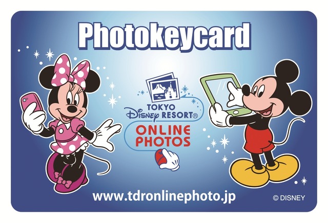 フォトキーカード