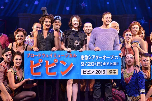 米倉涼子／「ピピン」公開リハーサル会見