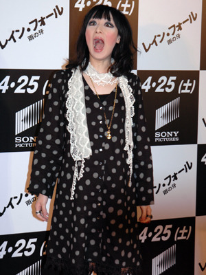 別の“レッドカーペット”と勘違い？