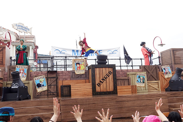 「ワンピース・ウォーターバトル」