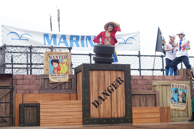 ルフィ「ワンピース・ウォーターバトル」