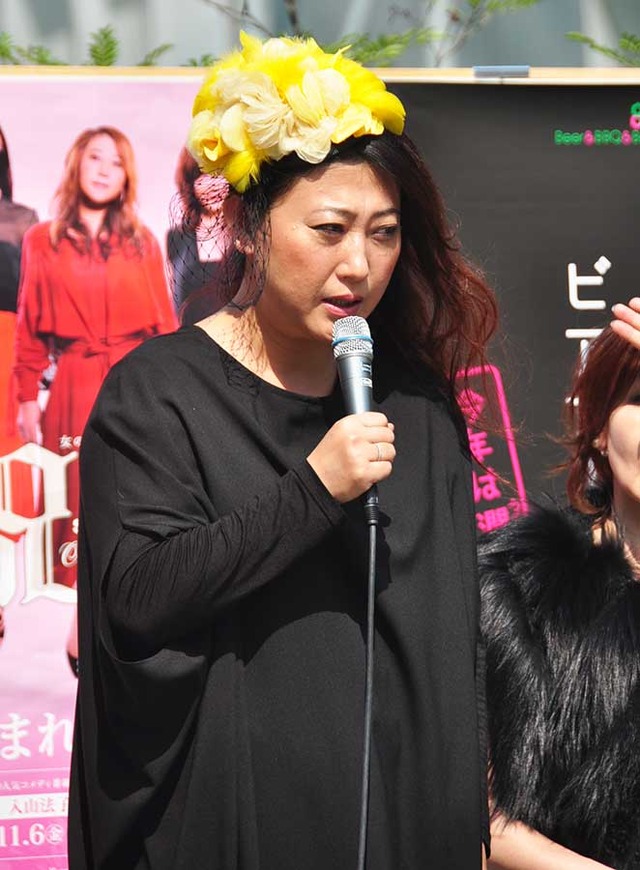 友近／舞台「祝女～shukujo～」第2弾製作発表会見