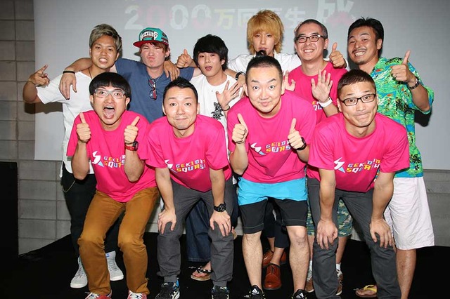 動画「隙間男2」大ヒット記念イベント