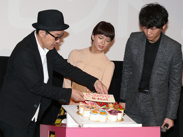 田口トモロヲ監督、多部未華子、綾野剛／『ピース オブ ケイク』初日舞台挨拶
