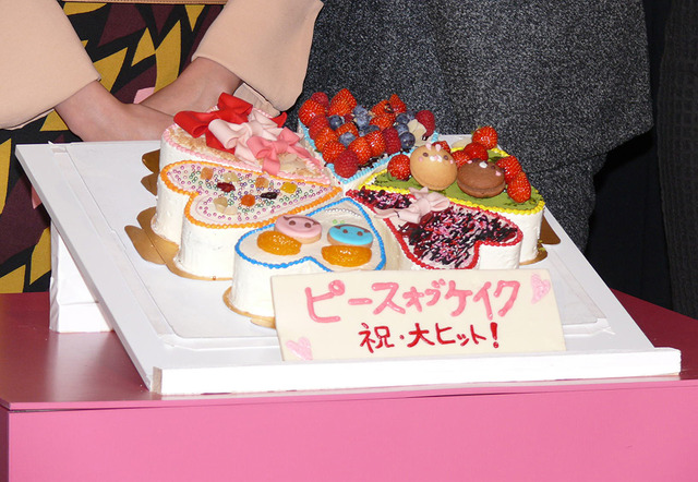 『ピース オブ ケイク』初日舞台挨拶