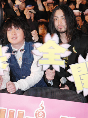 いつも一緒にいて「ゲームしたりヘラヘラしてました」（山田さん）という2人