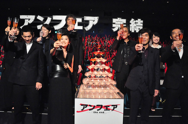 『アンフェア the end』初日舞台挨拶