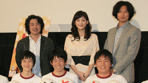 “おっぱい”を合図に記念撮影