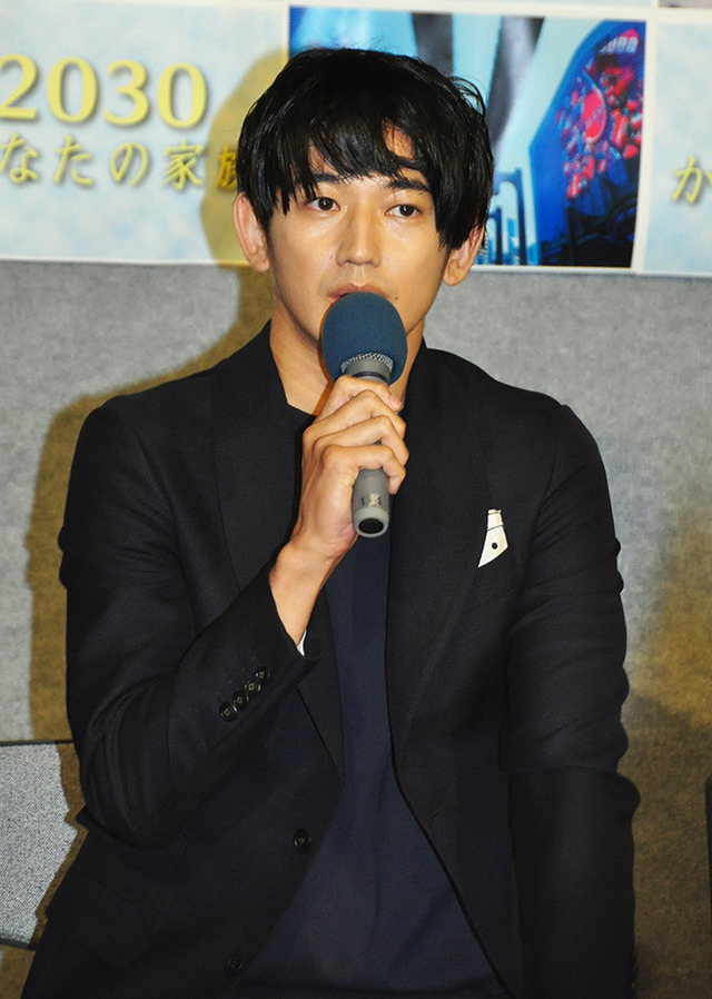 瑛太／「2030 かなたの家族」会見