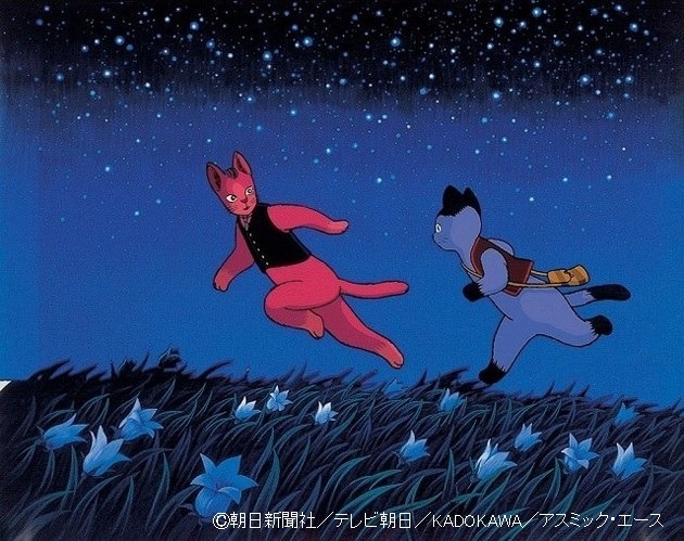 『銀河鉄道の夜』作中画像 - (C) 朝日新聞社／テレビ朝日／KADOKAWA／アスミック・エース