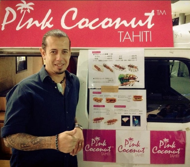 森ビル株式会社