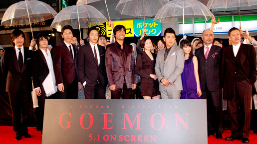 新宿の一角にレッドカーペットが！