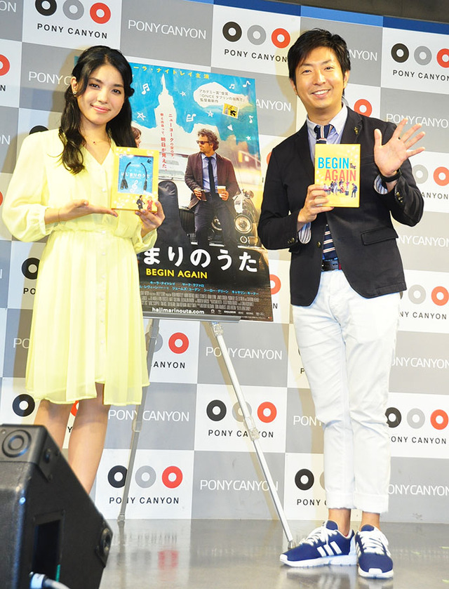 城南海、有村昆／『はじまりのうた BEGIN AGAIN』ブルーレイ＆DVD発売記念イベント