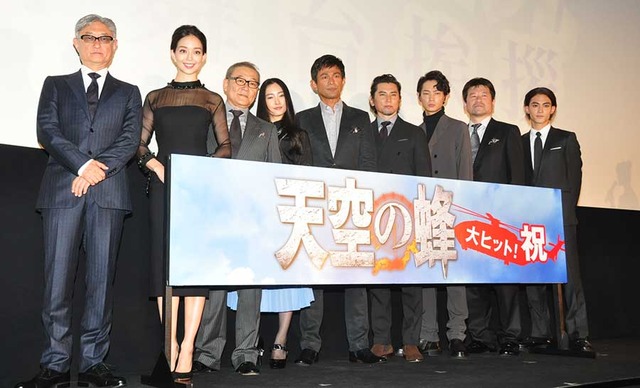 堤幸彦監督＆松島花＆國村隼＆仲間由紀恵＆江口洋介＆本木雅弘＆綾野剛＆佐藤二朗＆永瀬匡／『天空の蜂』初日舞台挨拶