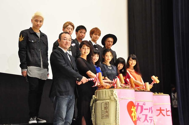 『ガールズ・ステップ』初日舞台挨拶