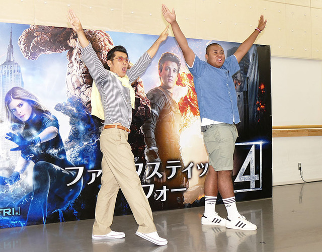 ゴリ（ガレッジセール）、アントニー（マテンロウ）／『ファンタスティック・フォー』ザ・シング役の日本語吹き替え版キャストオーディション