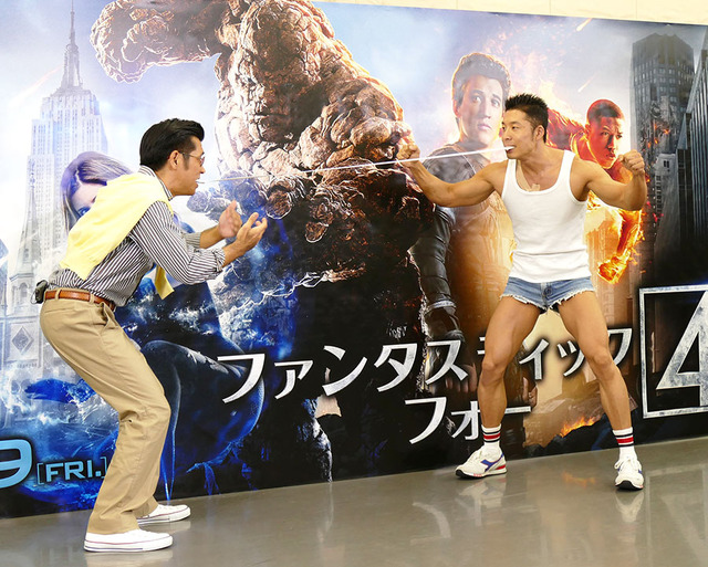 ゴリ（ガレッジセール）、なかやまきんに君／『ファンタスティック・フォー』ザ・シング役の日本語吹き替え版キャストオーディション