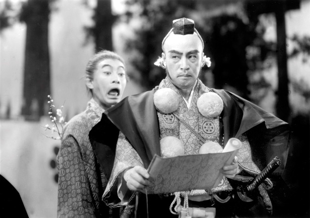 『虎の尾を踏む男達』 - (C) 1945 東宝