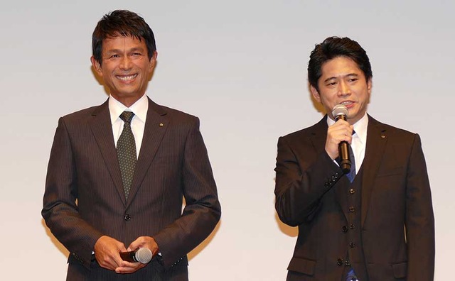 江口洋介＆萩原聖人／「連続ドラマW　しんがり～山一證券　最後の聖戦～」完成披露試写会