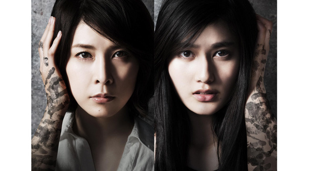 『残穢【ざんえ】-住んではいけない部屋-』(C)2016「残穢－住んではいけない部屋－」製作委員会