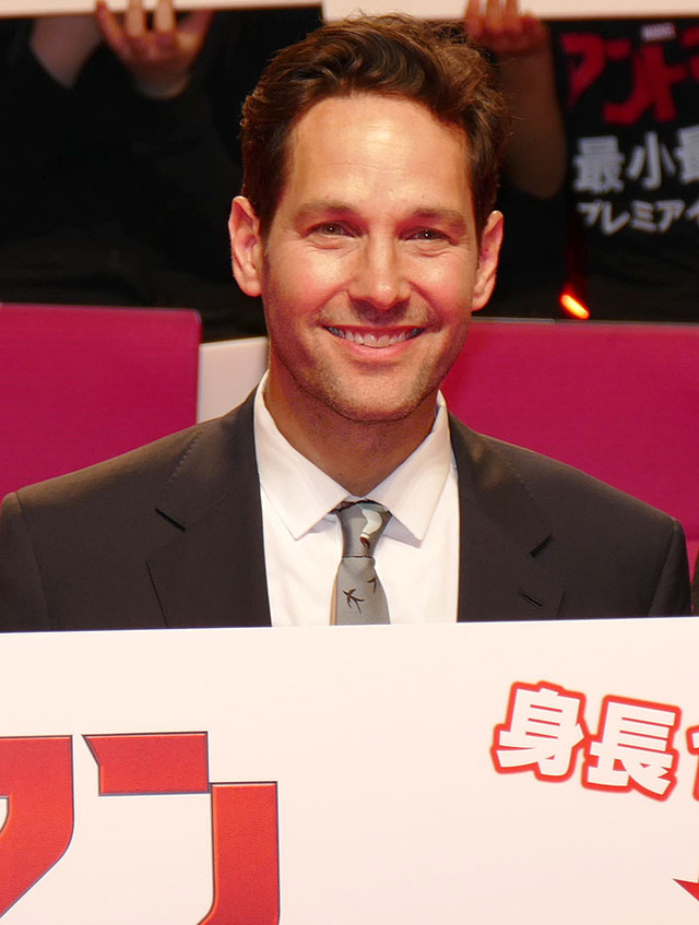ポール・ラッド／『アントマン』ジャパンプレミア