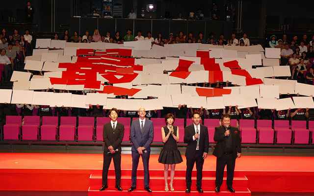 溝端淳平、ペイトン・リード監督、内田有紀、ポール・ラッド、小杉竜一（ブラックマヨネーズ）／『アントマン』ジャパンプレミア