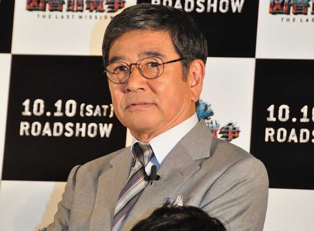 石坂浩二／『図書館戦争 THE LAST MISSION』完成披露試写会