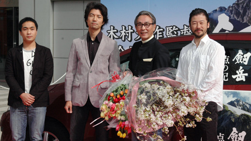 『劔岳　点の記』公開記念イベント　（左から）橋本一郎、仲村トオル、浅野忠信、木村大作監督