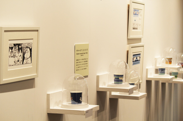 「MOOMIN！ムーミン  STORY」展