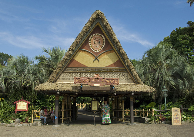 ポリネシアンテラス・レストラン イメージ