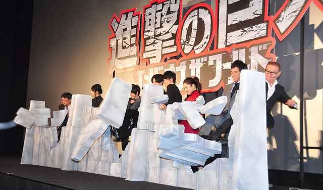 『進撃の巨人 ATTACK ON TITAN エンド オブ ザ ワールド』公開初日舞台挨拶