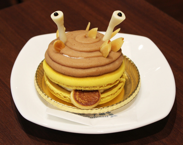 「カネゴンケーキ（750円）」