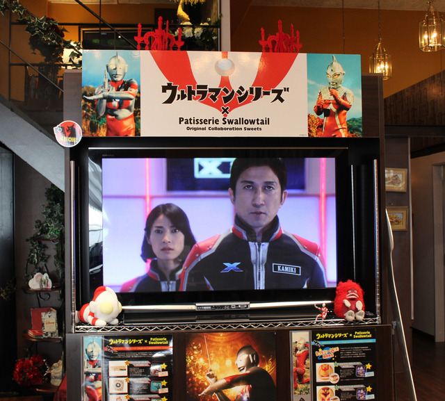 「ウルトラマンカフェ」の店舗内