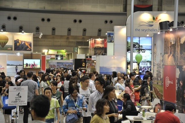 ツーリズムEXPOジャパン