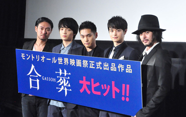 小林達夫監督、岡山天音、柳楽優弥、瀬戸康史、オダギリジョー／『合葬』初日舞台挨拶