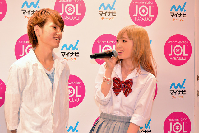 披露イベントのようす