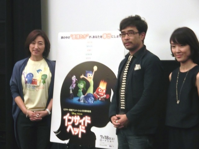 （左から）上級メンタルトレーナーの田中ウルヴェ京氏、スーパーダディ協会代表の高橋一晃氏、パワーママプロジェクト代表の柴田広夢氏