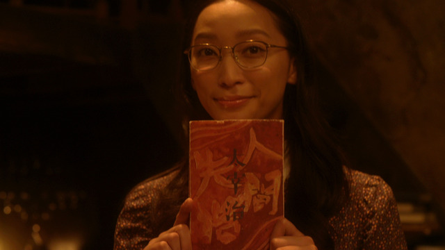 WEB限定ムービー『「澪」と過ごすハロウィン』篇