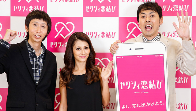 ダレノガレ明美＆「アンガールズ」